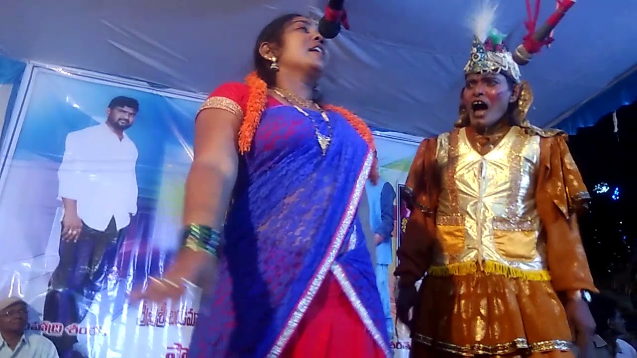 దుర్గ మాంబా బుర్ర కధ(3)