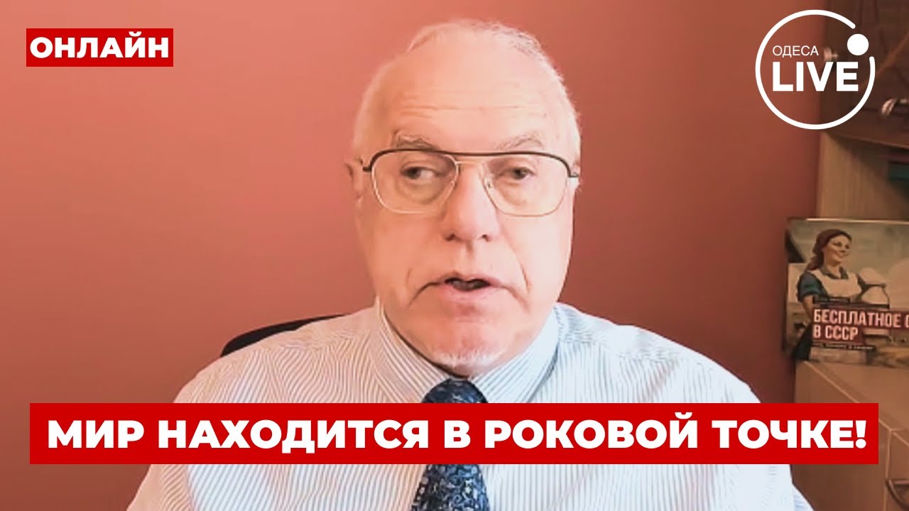 😱ЛИПСИЦ: ОБВАЛ ФОНДОВЫХ РЫНКОВ! Впереди кризис СТРАШНЕЕ 2008 года. Криптовалюты - просто ПИРАМИДА