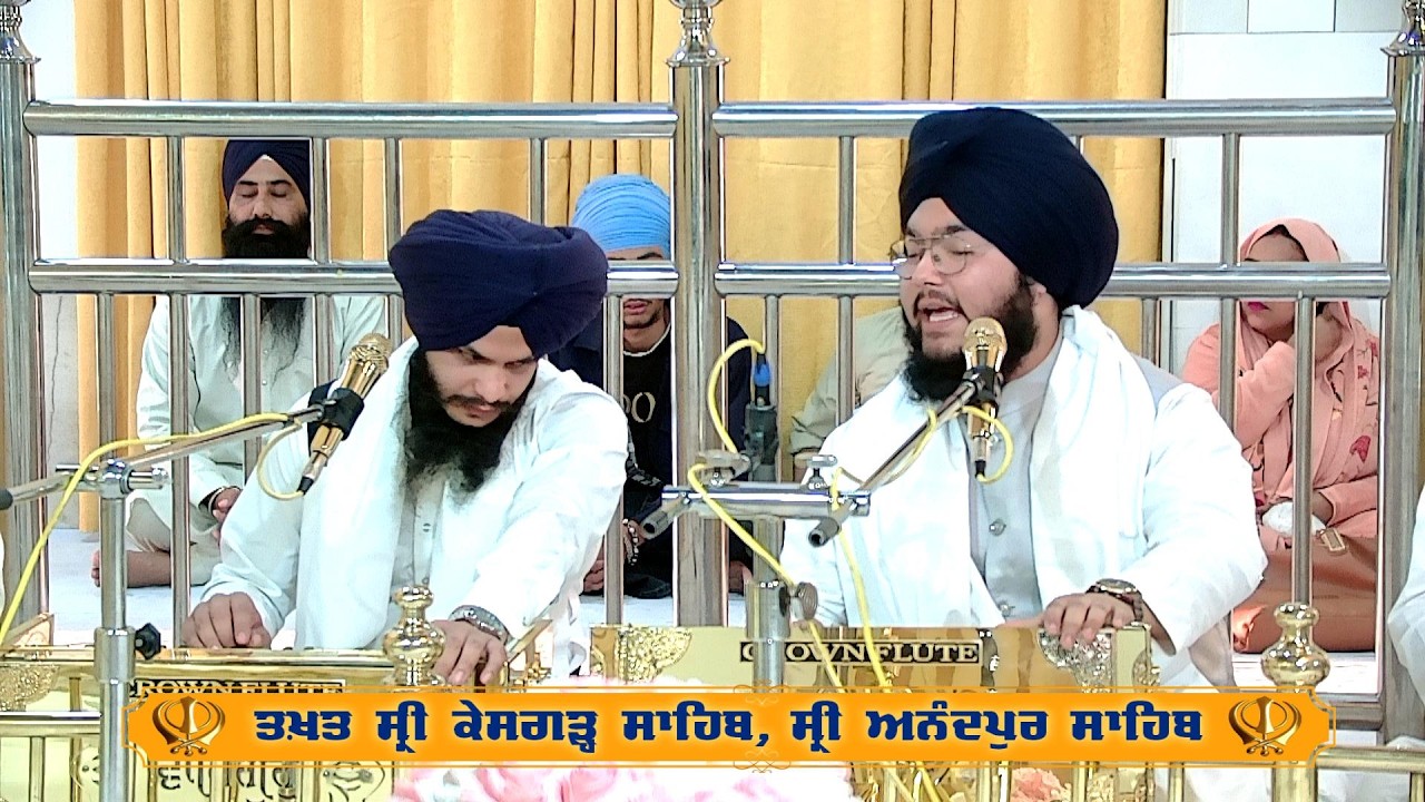 Live(ਵਿਦਿਆਰਥੀ ਅਕੈਡਮੀ )ਸੁਖਮਨਪ੍ਰੀਤ ਸਿੰਘ  ਕਰਮਨ ਮਨਪ੍ਰੀਤ ਸਿੰਘ ਗੀਤ ਸਿੰਘ ਵਨਸਦੀਪ ਸਿੰਘ ਤਖ਼ਤ ਸ੍ਰੀ ਕੇਸਗੜ੍ਹ ਸਾਹਿਬ