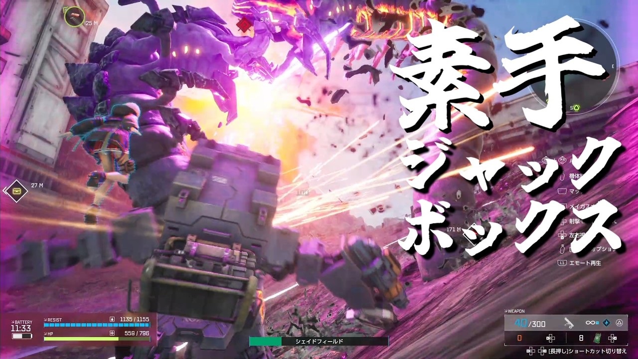 【SYNDUALITY Echo of Ada】ジャックボックス×近接格闘でも意外といけるのかもしれない【ゆっくり実況】