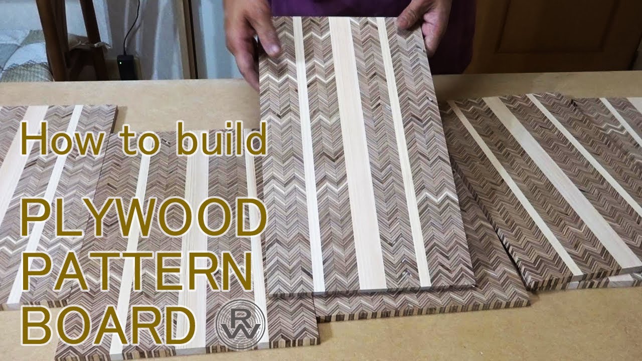 合板で作るパターンボード　Plywood pattern board