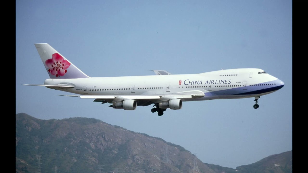China Airlines 611 CVR