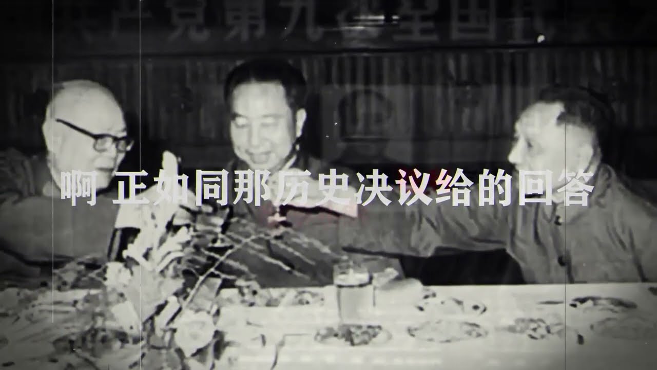 [补档]毛泽东能成为谁的心脏吗⧸だれかの心臓になれたなら毛沢東版【世界史替え歌】