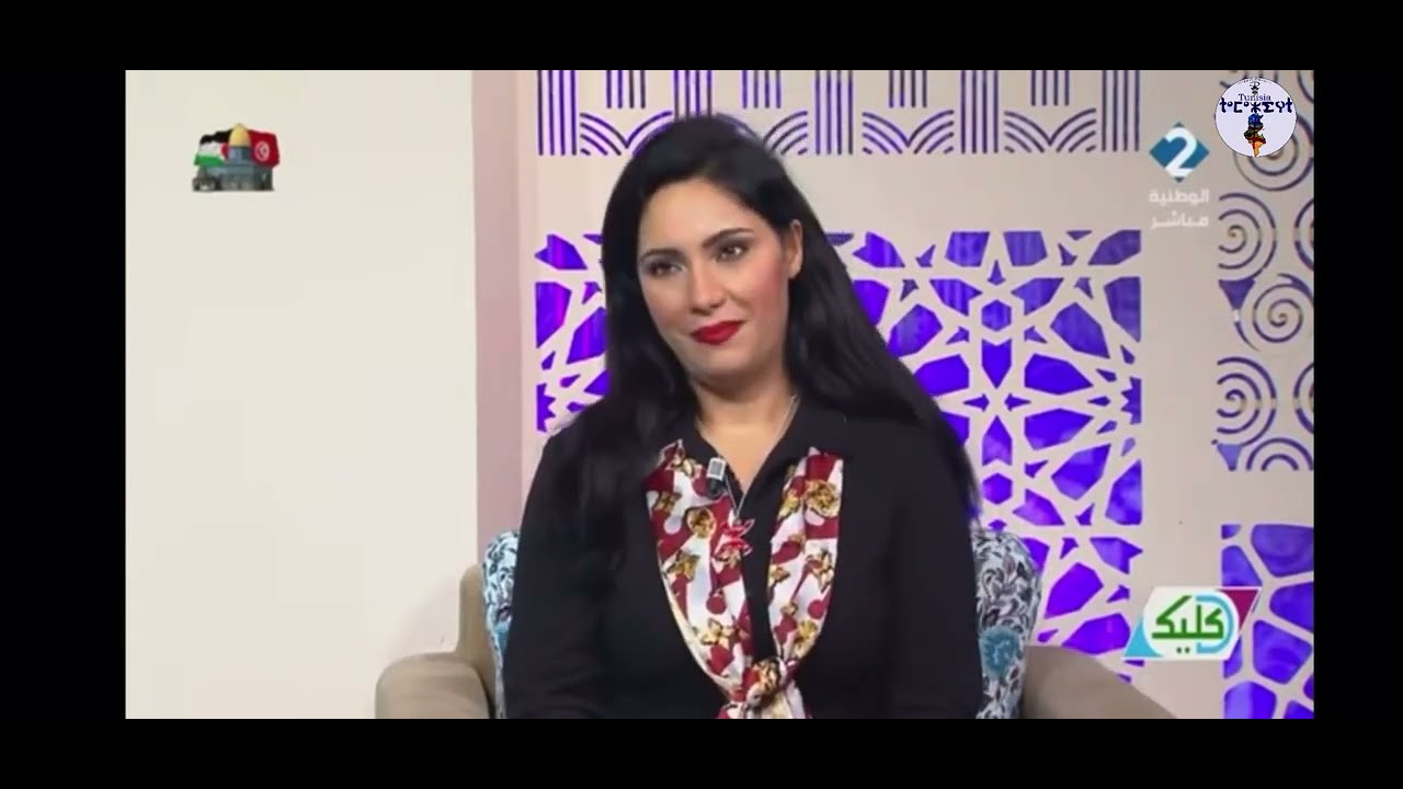 أمازيغ تونس وتقاليدهم - ⵉⵎⴰⵣⵉⵖⵏ ⵏ ⵜⵓⵏⵙ ⴷ ⵜⵎⵢⵓⵔⵉⵏ ⵏⵏⵙⵏ