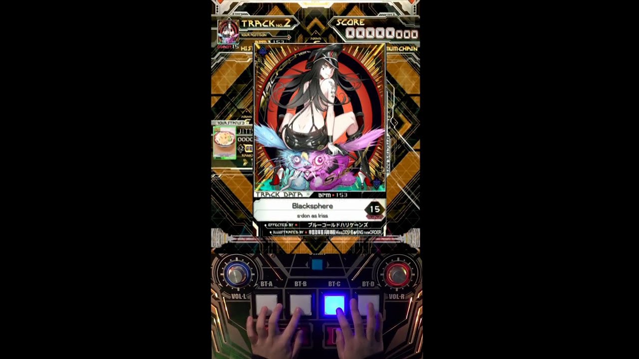 【SDVX III】 Blacksphere 【EXH】