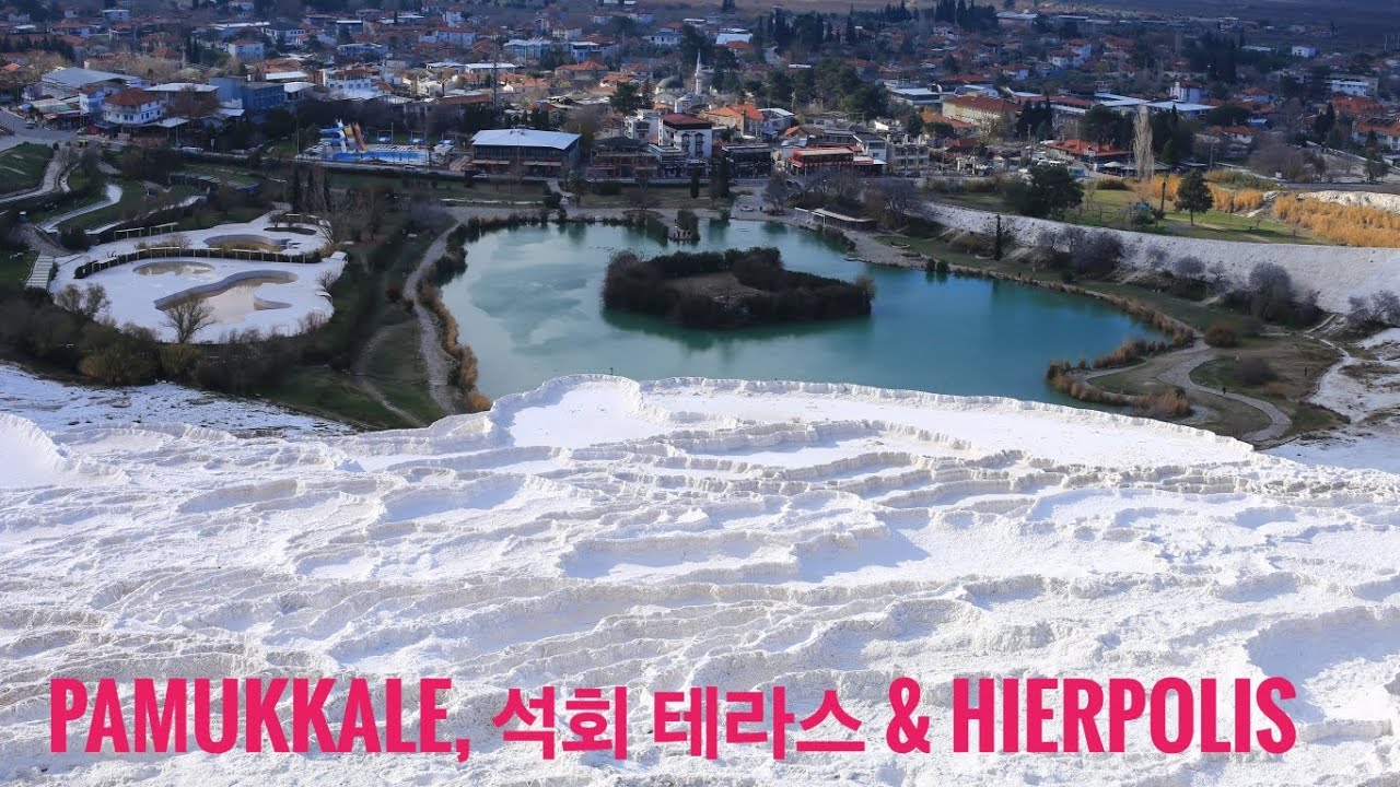 [World Nature] ​파묵칼레의 지질학적 신비, #pamukkale #hierapolis #turkyetravel