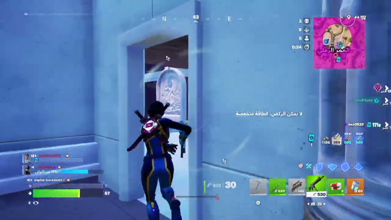 Fortnite_20260214171658اقول غط لعون عادل