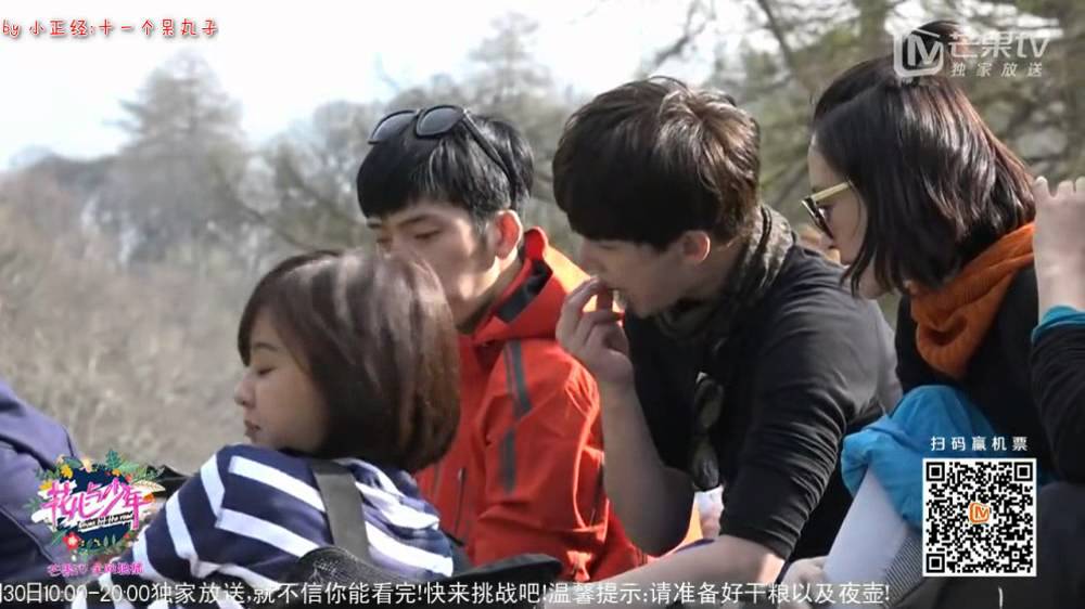 《花儿與少年2》10小時瘋狂直播07