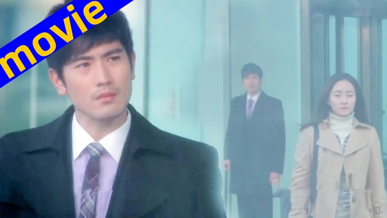 【Full Movie】霸總狠心拒絕灰姑娘，下秒灰姑娘轉身消失在暴雨中，霸總徹底慌了猛追妻！