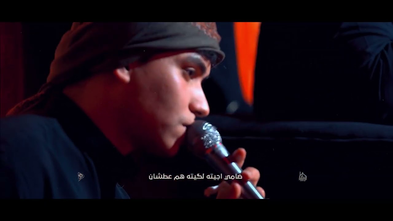 رائد البديري/ حسين ياروحي :: هيئة عزاء النصر:: 1446هـ:: 2025