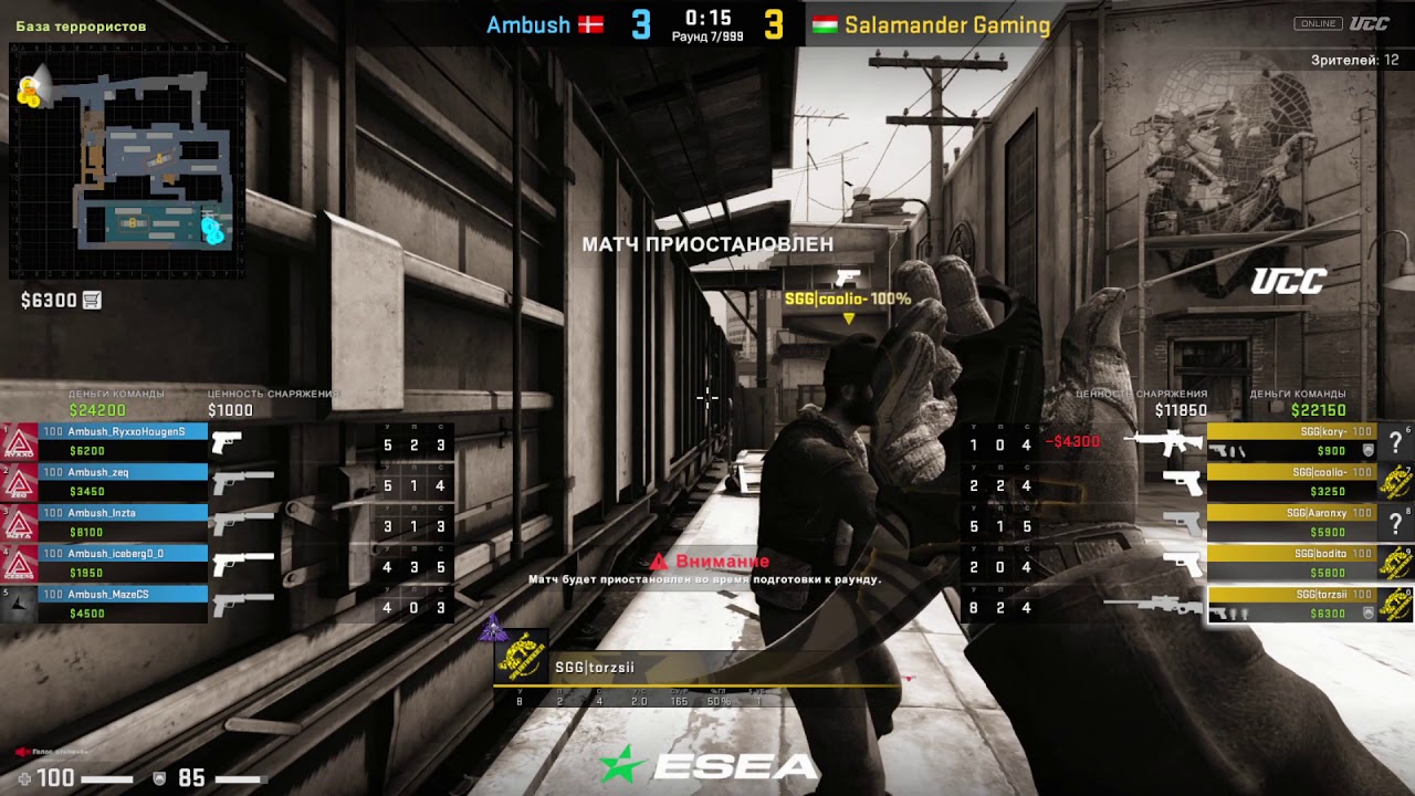 (RU) Ambush vs Salamander | ESEA Advanced Season 33 Europe  | by @AnuBiS map 2