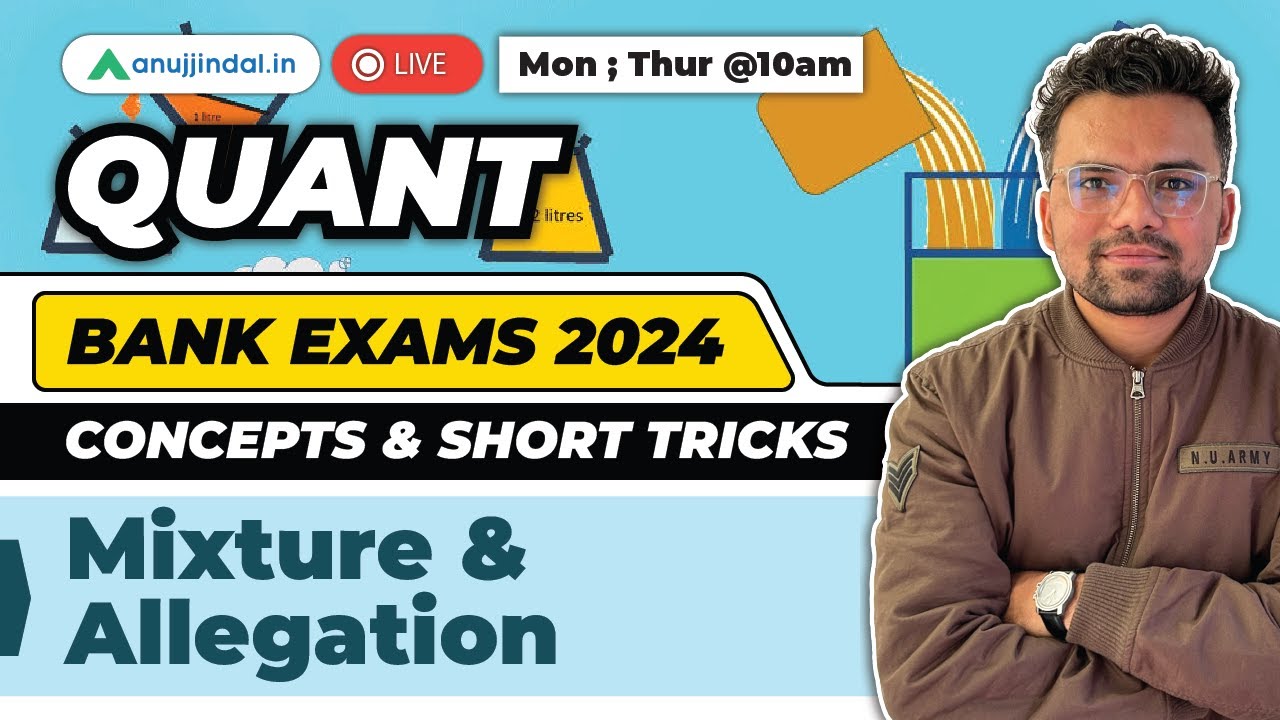 Mixture and Allegations | Tips & Tricks| Quantitative Aptitude for Bank Exams 2024 | SBI PO| IBPS PO