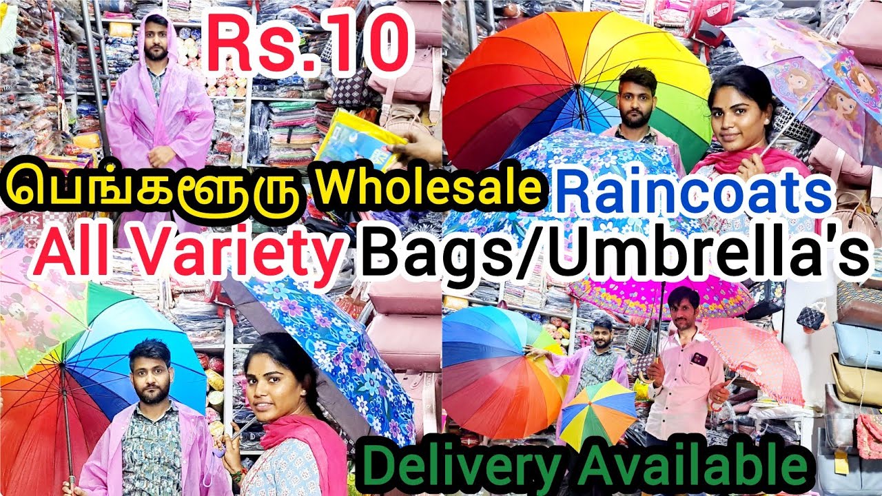 💥Rs.10🌂☂️☔⛱️bags🎒🛍️👜 Bangalore Mamulpet Wholesale Dealers Bags & Umbrella Shop🔥 Delivery Available👇🏻