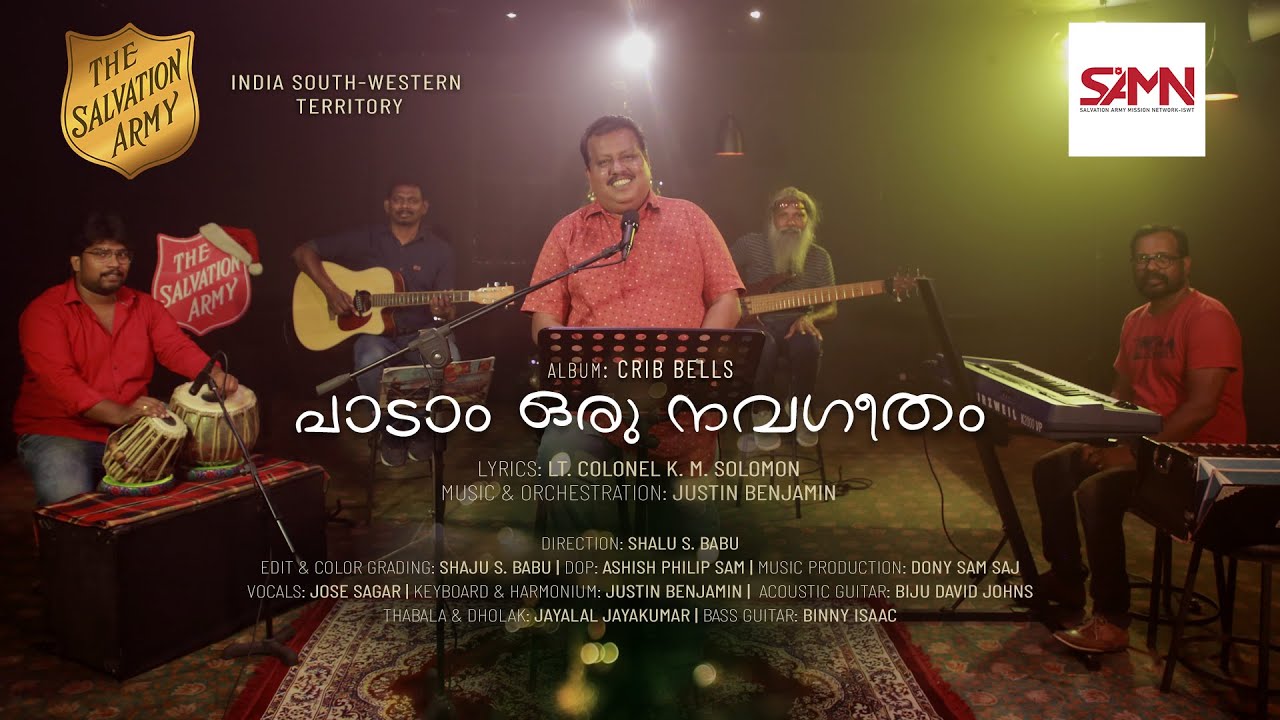 Padaam oru navageetham | Salvation Army Mission Network ISWT | Malayalam Christmas Song 2020