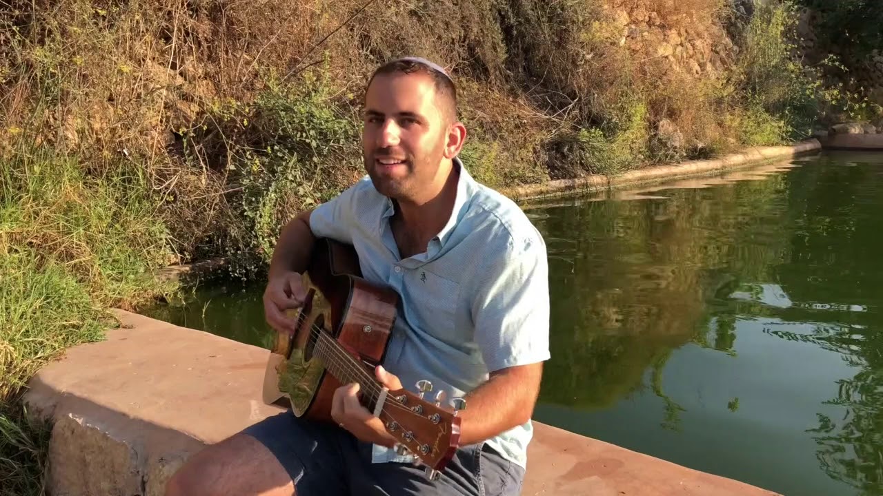 Tu B'Av- Jewish Celebration of Love.