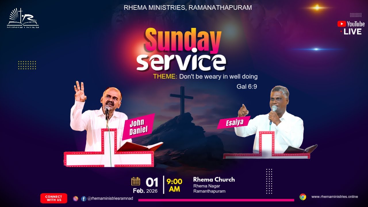 Sunday service (01.02.2026)  #tamil#february#jesus#church #praise #blessings#tamilchristianmessage