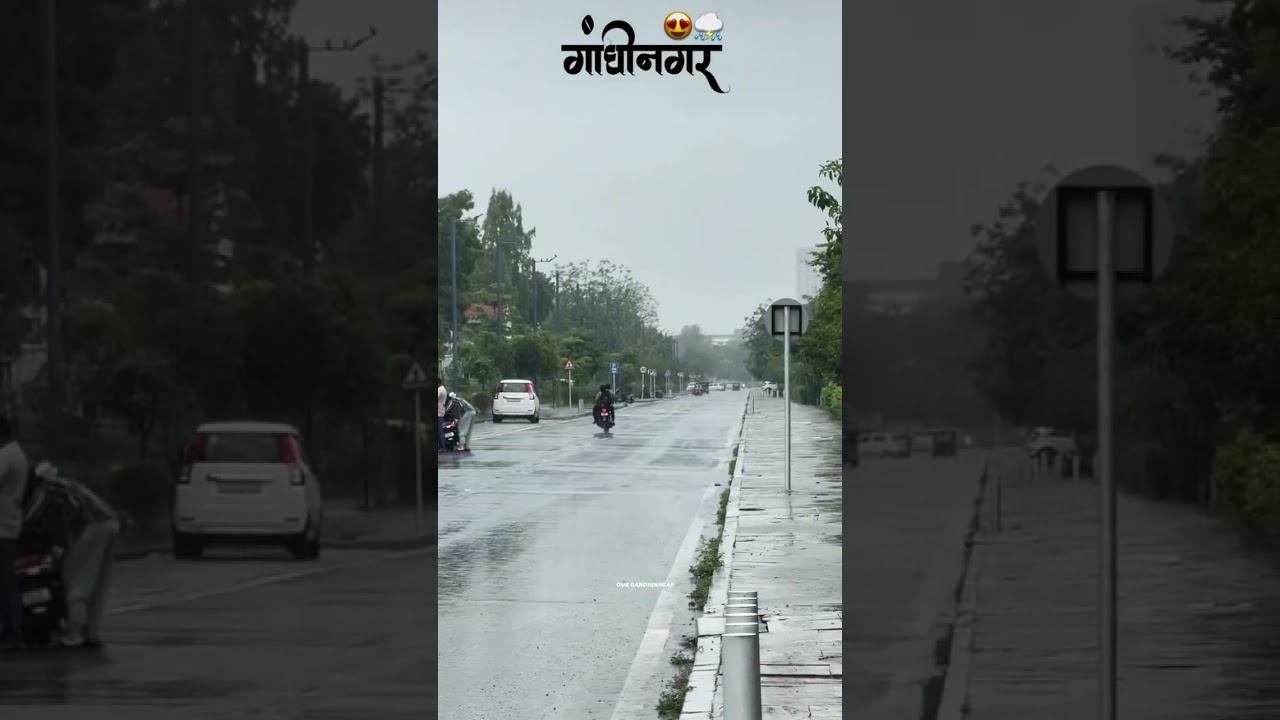 #gandhinagar #marugamdu #gandhinagarnews #cmogujarat #rain #monsoon #gujarat #india #vadivelu
