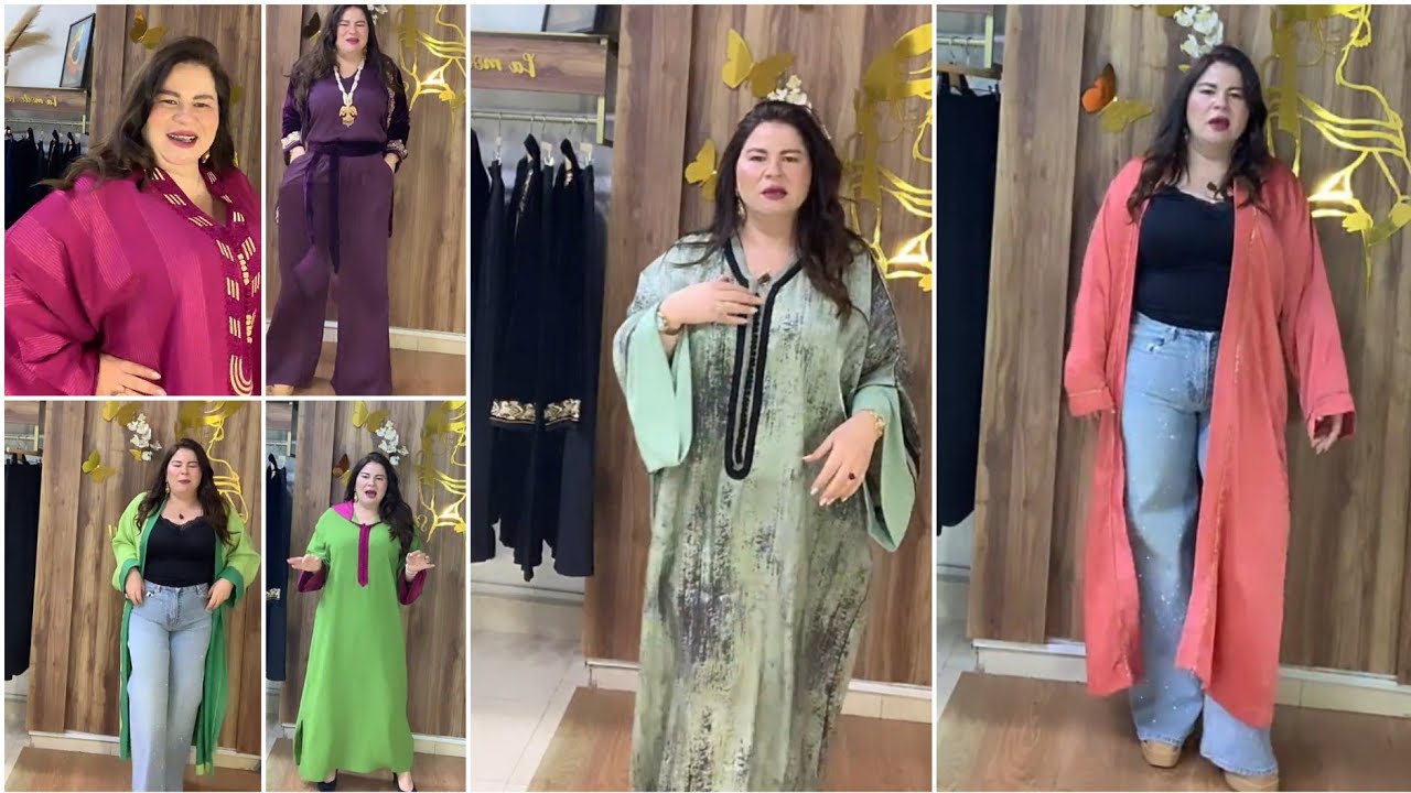 قفطان هماوي لعيد تقلدي عصري وتمن غادي يصدمكم فرصة لاتعوض 