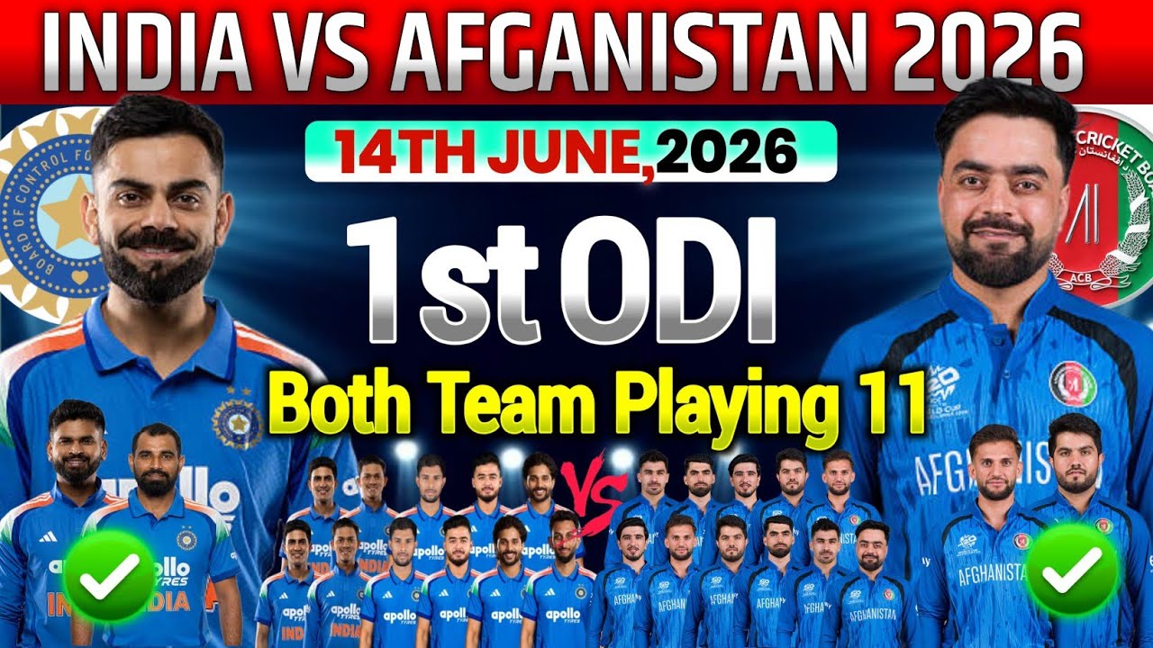India vs Afghanistan 1st ODI Match Probable Playing11 2026|Ind vs Afg Odi Playing 11|AFG vs IND 2026