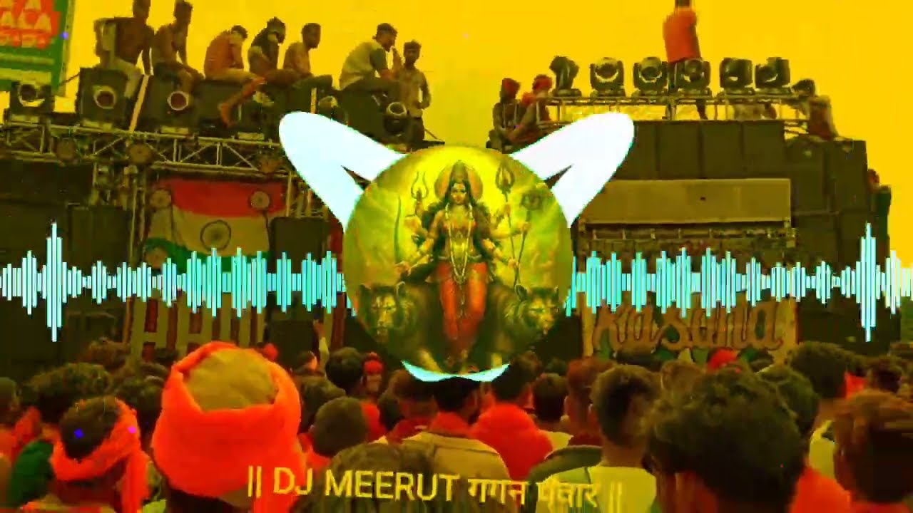 Maa Sherawali Ye Tera Sher Aa gya [Edm - Drop Mix 2024] Dj Manohar Rana Dj Meerut