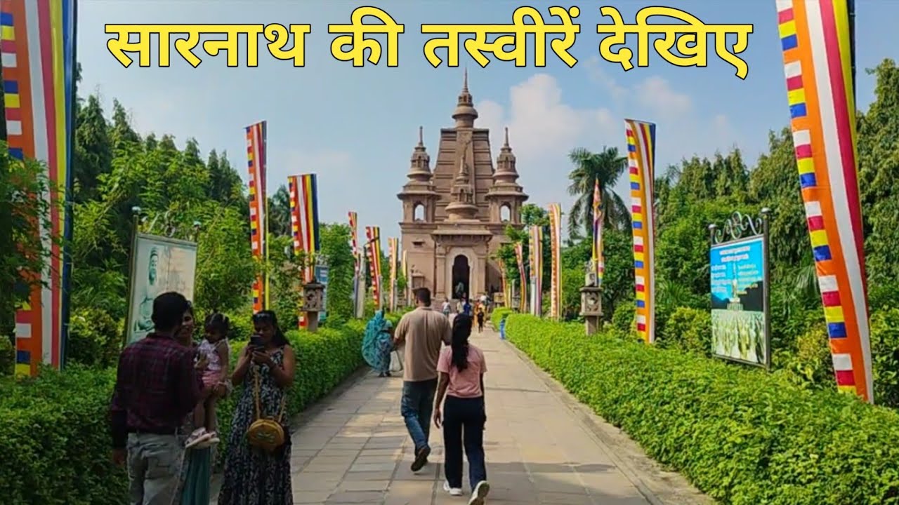 Sarnath में जितने भी Buddhist Temple हैं उसकी LIVE तस्वीरें देखिए | National Dhakad | Ashish Gautam
