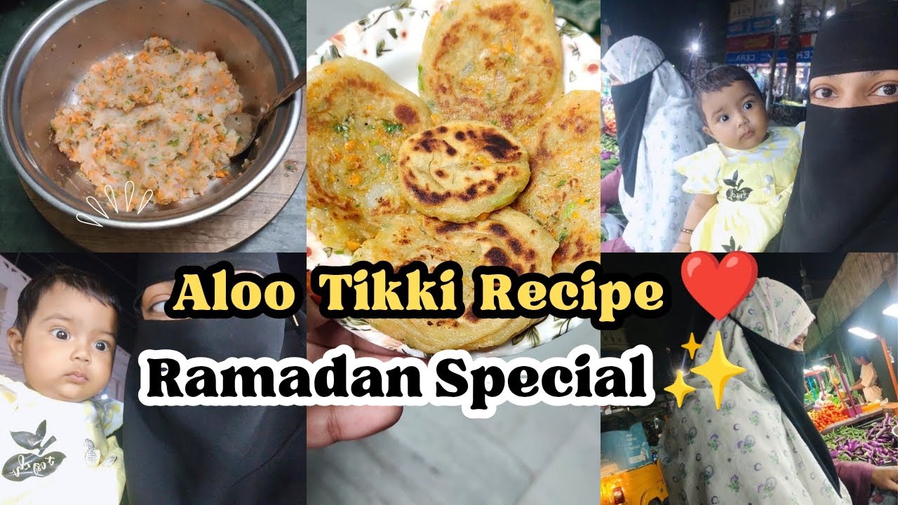 Ramadan special Aloo Tikki Recipe ❤️ | Ammi ke sath Market gai 😍