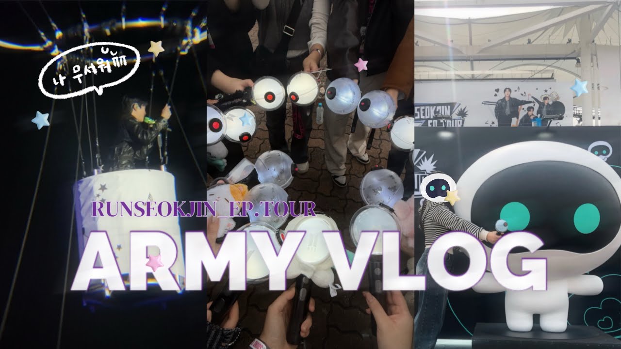 [아미로그] 달려라 석진 RUN SEOKJIN 앙콘 브이로그ㅣ존재로도 빛나는 너 그 곁을 나 지켜도 될지🌙