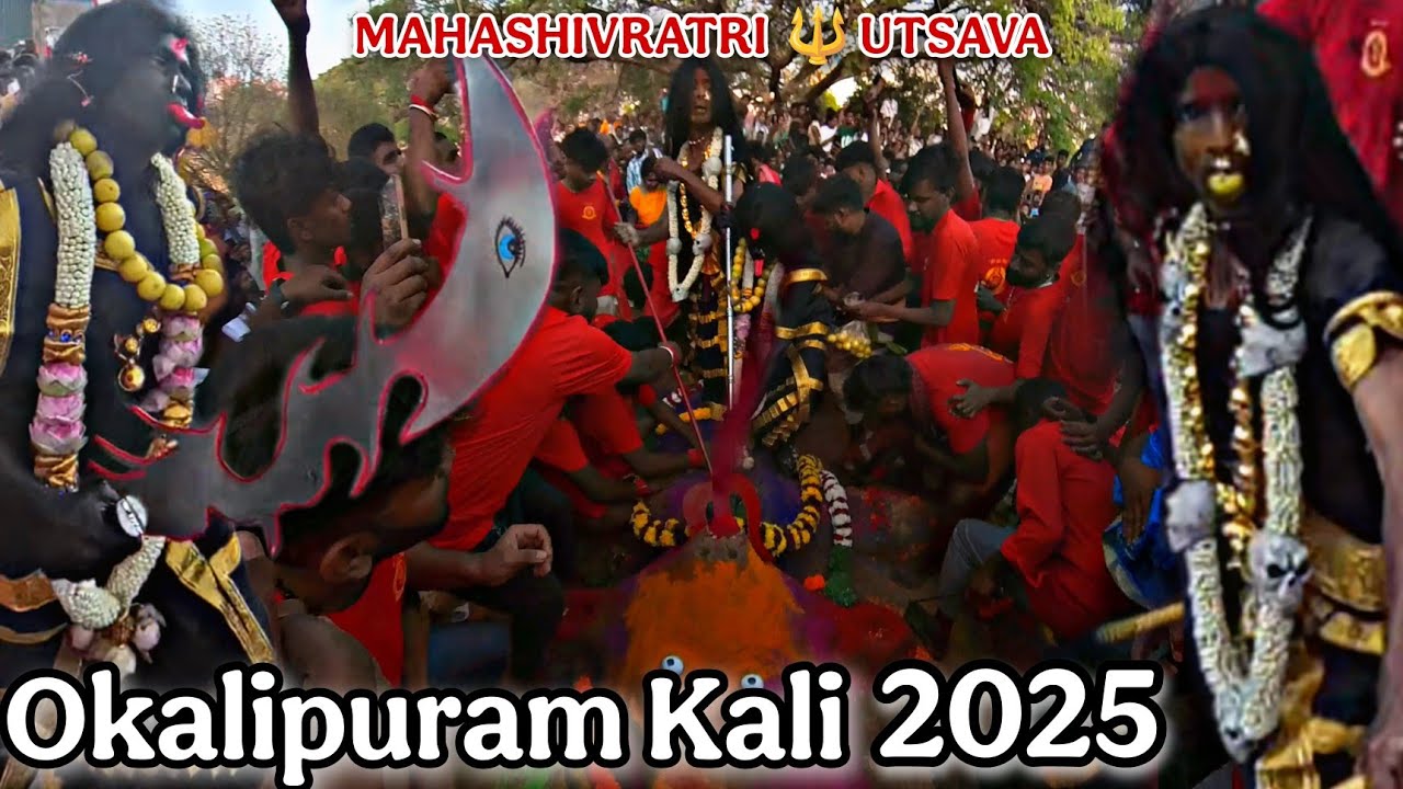 Okalipuram Kali 2025 | Sri Kali Temple | Srirampuram Kali | Mahashivratri Utsava #kws #omshanti