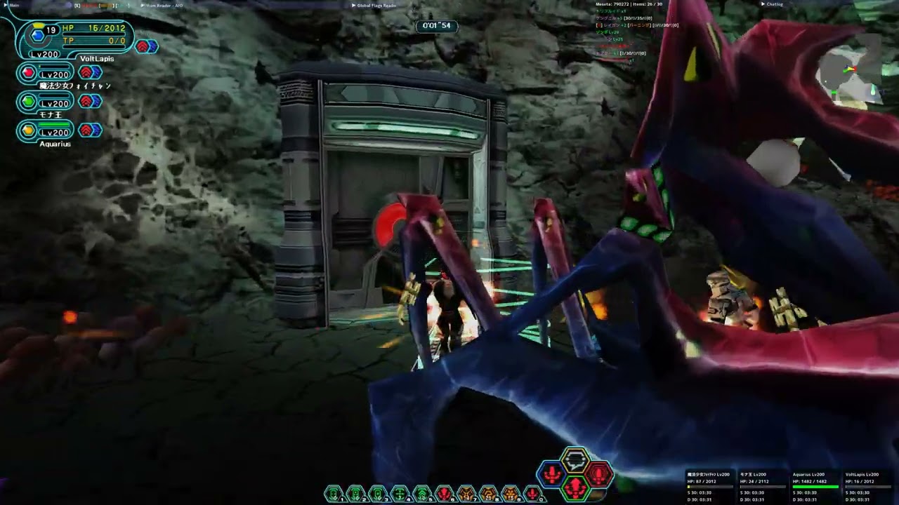 PSOBB(Ephinea) MAE:Desert 3:49.914