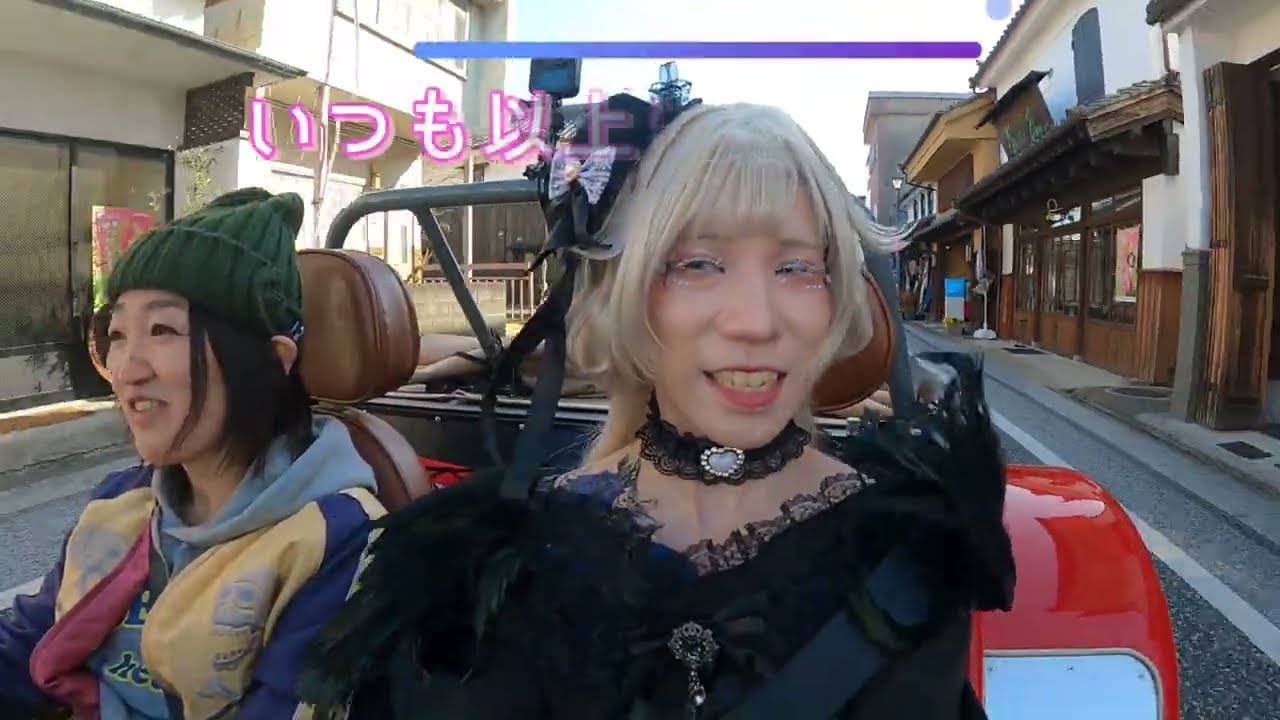 主婦とコスプレイヤーがセブンでドライブ#スーパーセブン #ケーターハムセブン