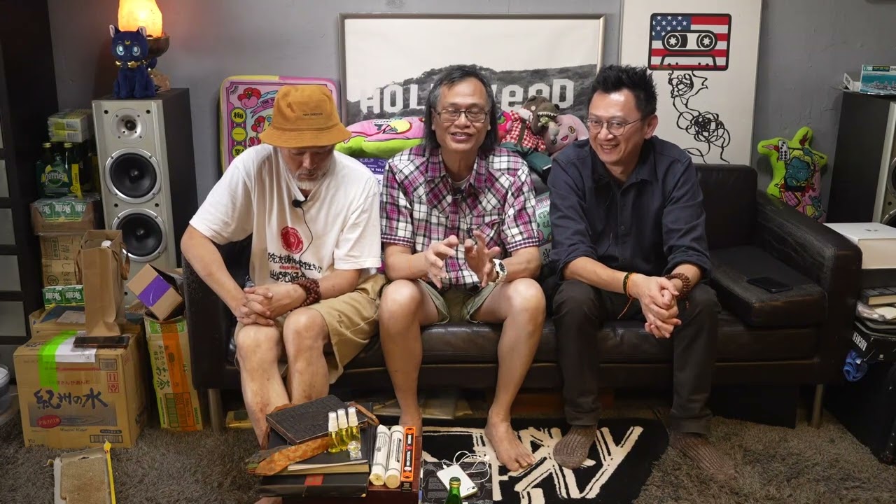 特備節目 2023-07-01: 不丹：人間隱世淨土的神秘之旅 |主持：梁錦祥 嘉賓：MC仁、徐家健教授