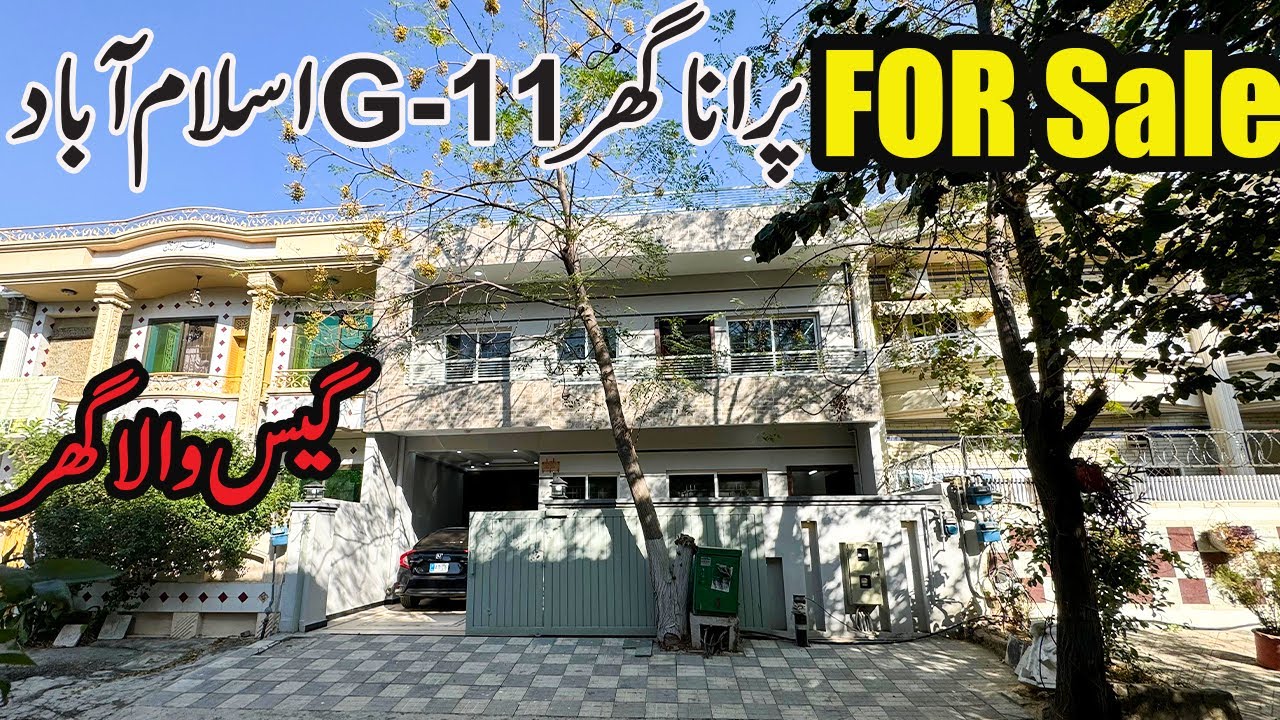 7 Marla House For Sale in G-11 Islamabad