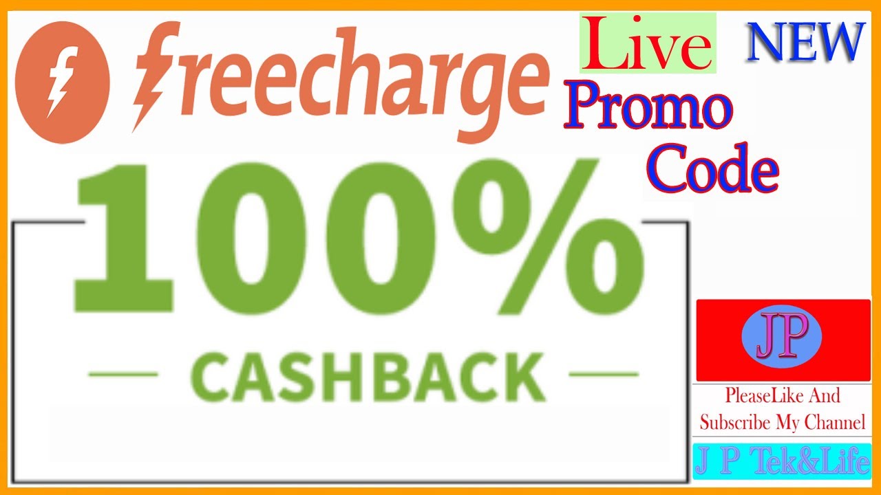 Freecharge Promo Code l Freecharge Offer Today l Freecharge New Offer l Cashback Offer l Recharge
