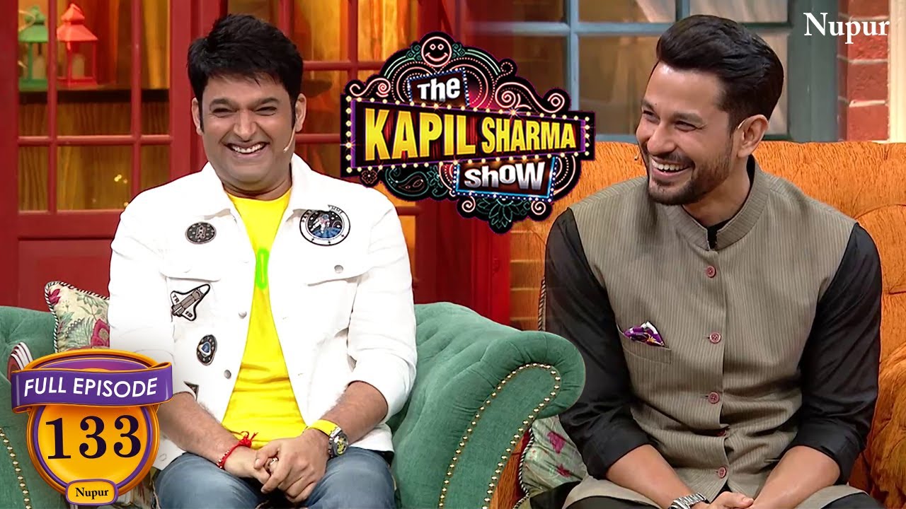 Golmaal के Kunal Khemu के साथ Kapil ने किया धमाल | The Kapil Sharma Show | Episode 133