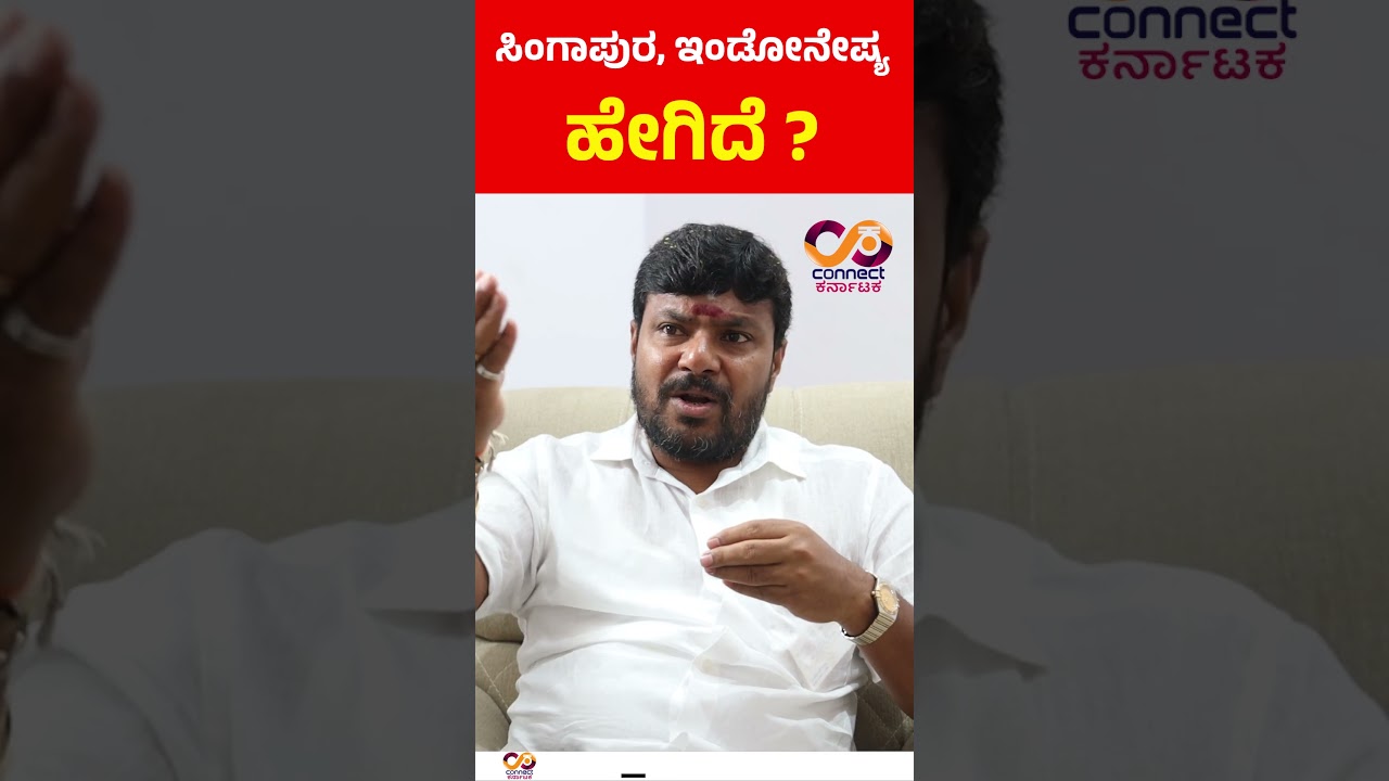 Kottur G Manjunath | MLA REPORT CARD | Kolar Assembly Constituency | Connect Karnataka
