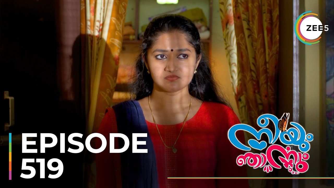 Neeyum Njanum | Ep - 519 | Sneak Peek | Shiju Abdul Rasheed | Susmitha Prabhakaran
