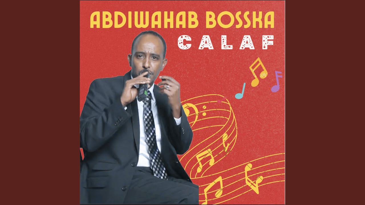 Dookhu Waa Jiraa