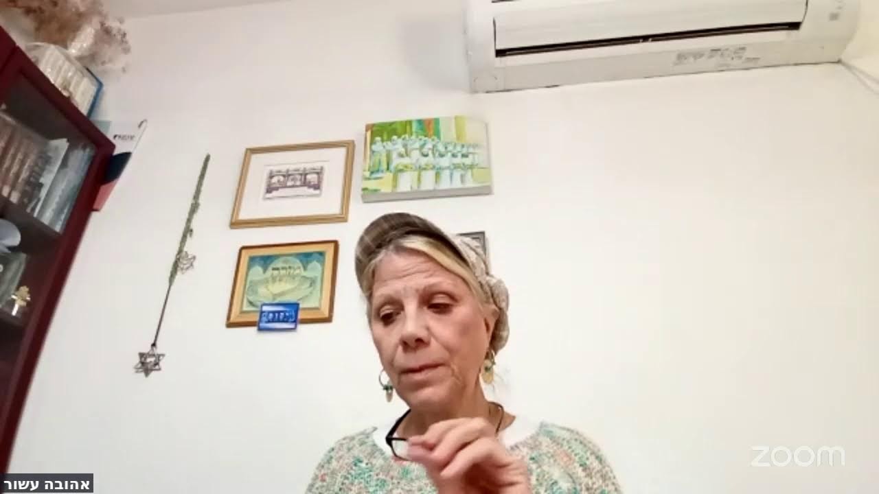 גילאת צרקסקי נקודות מבאתי לגני