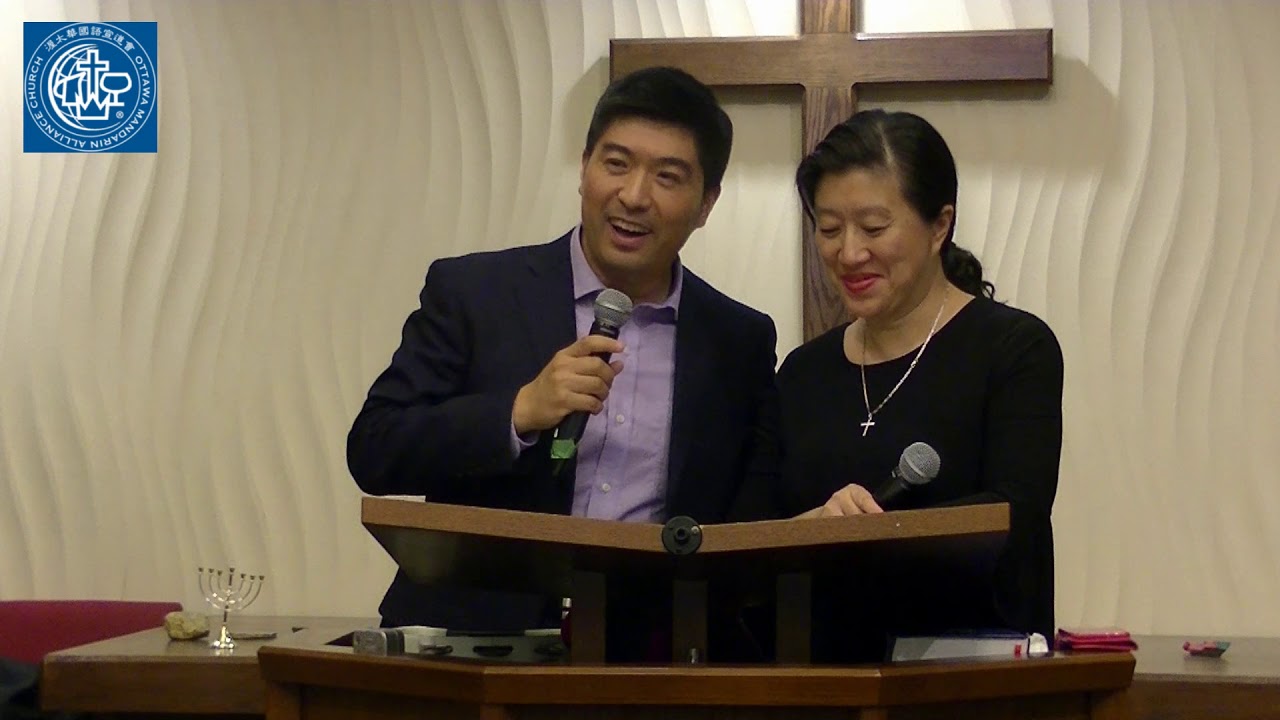于斌牧師和溫曉璐傳道 | 婚姻的藍圖 (2019年婚姻家庭講座)