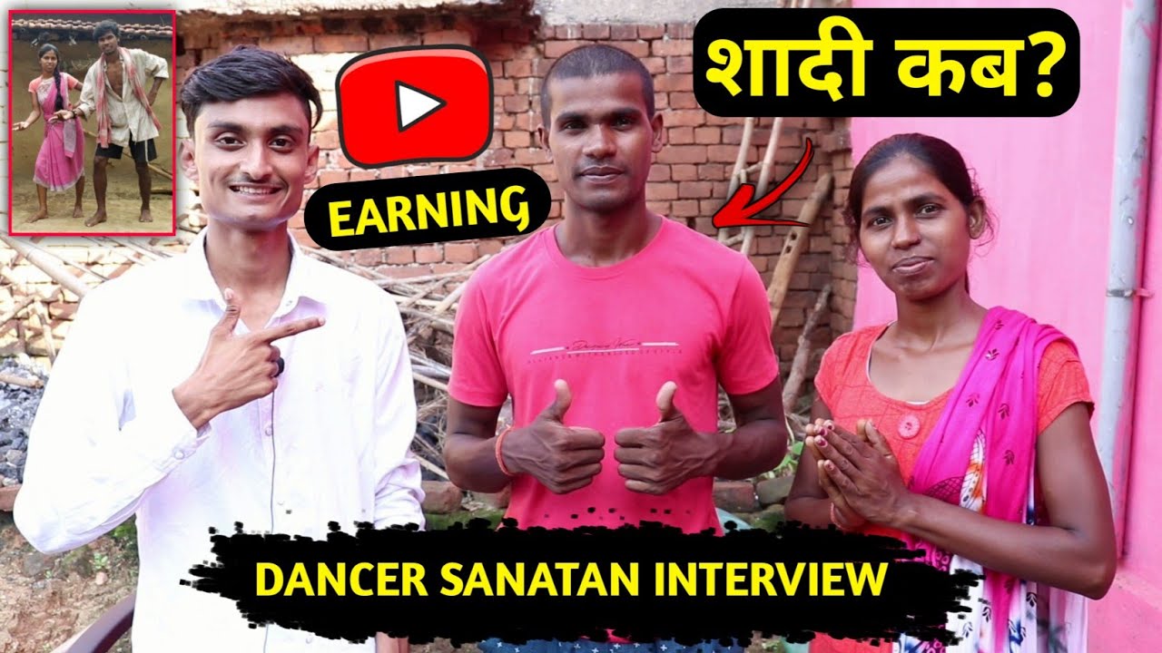 Dancer Sanatan Interview | Tik tok Viral village Boy |DANCER SNATAN Income | Dancer Sanatan News