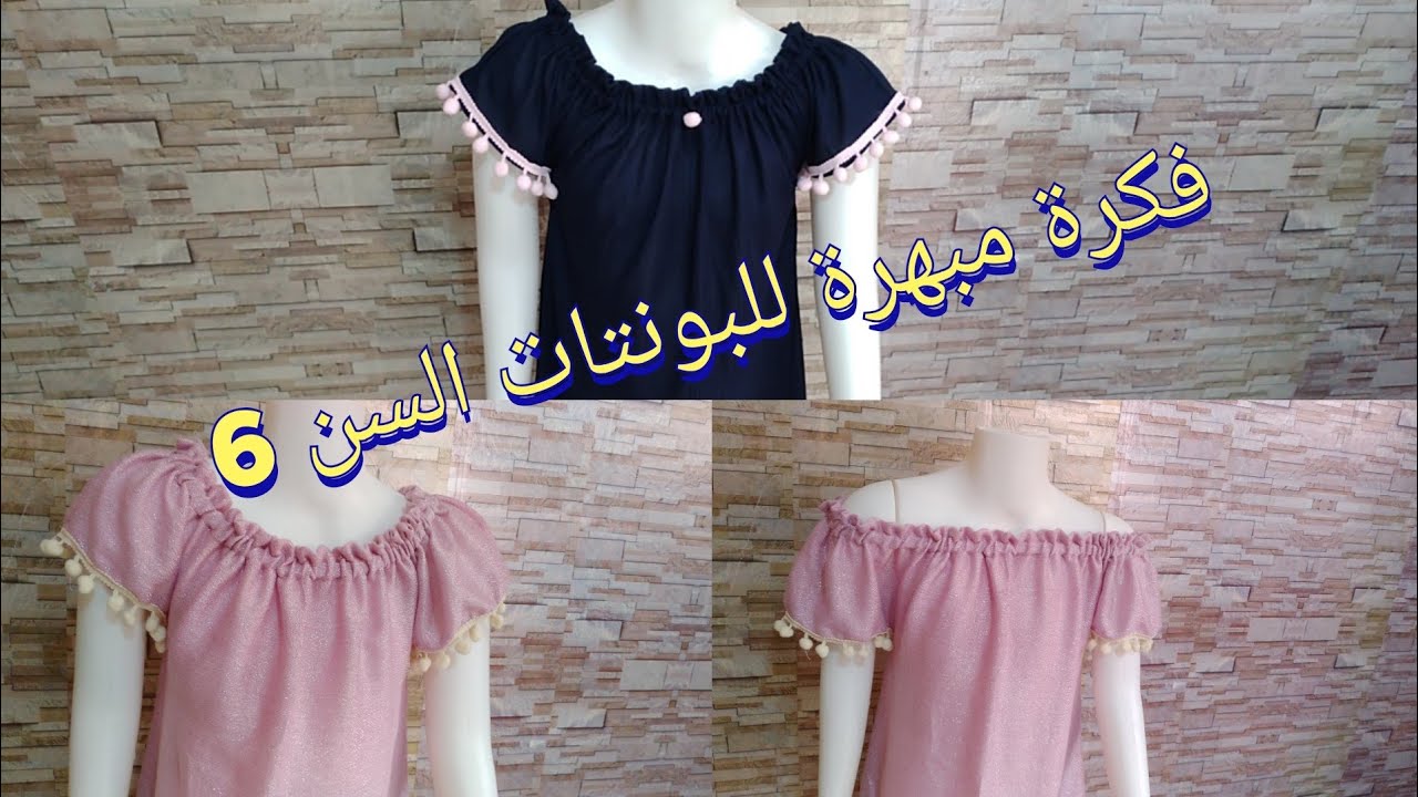فكرة جميلة ومبهرة😱 الاعادة تدوير خيمار طلبا للمبتدئات فعلا تستحق الاعادة والمشاهدة