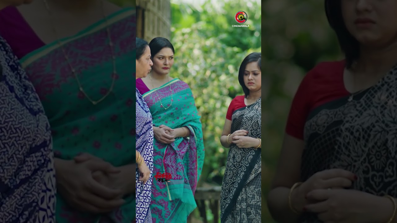 Jamil Hossain x MoonMoon Ahmed 😍#banglanatok #drama #jamilhossain #moonmoonahmed