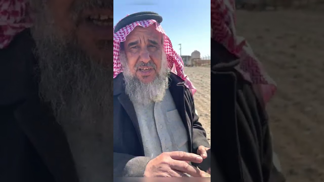 وثائقي | قلعة المويلح التاريخية ، لقاء مع الشيخ/ الشريف علي الوكيل، تصوير / ماجد العطوي( أبو خطاب)🕌