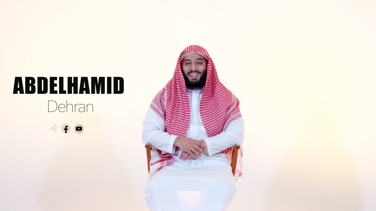 Ramadan 4 Dive ( 2026 ) - Dehran Abdelhamid 