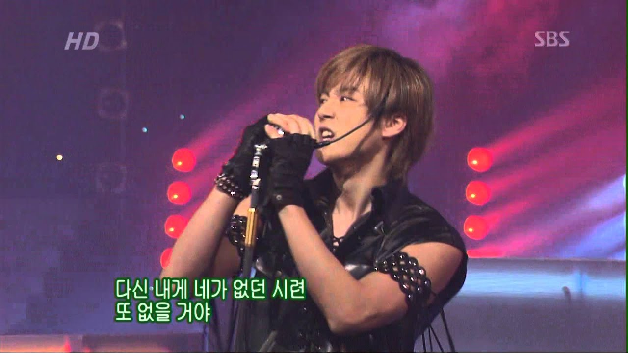 020331 SBS Inkigayo Shinhwa 신화 - Perfect Man 퍼펙트맨