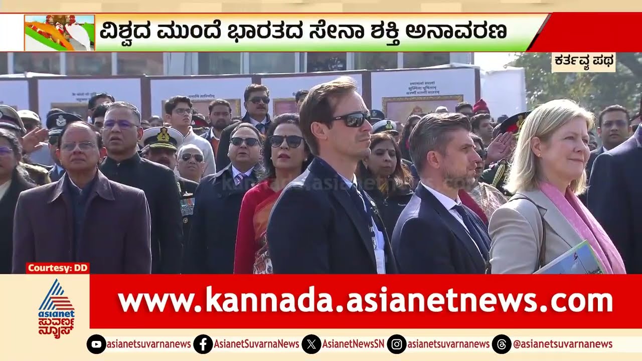 2 ರಫೇಲ್‌ ಜೆಟ್‌, ಎರಡು Su-30 ವಿಮಾನ, ಎರಡು MiG-29 | Republic Day Parade 2026 | Suvarna News Discussion