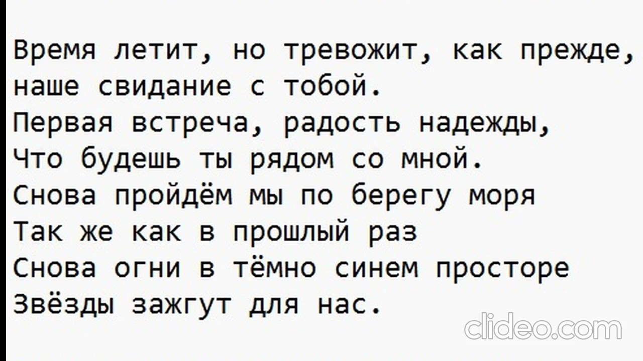 Ласковый Май.Ты я и море.(КАРАОКЕ для всех голосов) #караоке #ласковыймай #ты #я #море