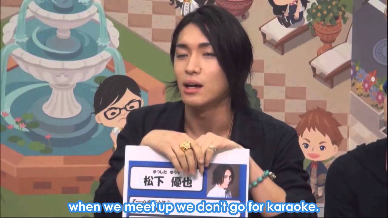 Busaiku Kingdom (Guests: Matsushita Yuya & Kitamura Ryo) Part 1/4