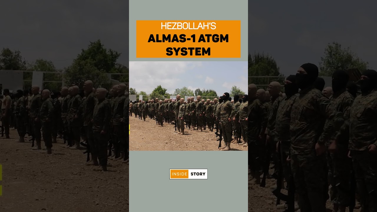 Hezbollah Uses Almas-1 Missile Against Israel
