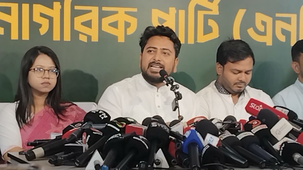 বিএনপি জনগণের সাথে প্র'তা'র'ণা করছে | Nahid Islam | Shohoz Barta 